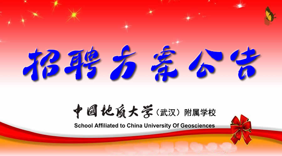 bevictor伟德官方app下载