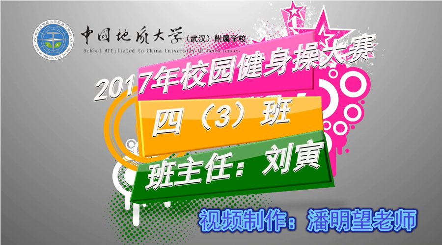 bevictor伟德官方app下载