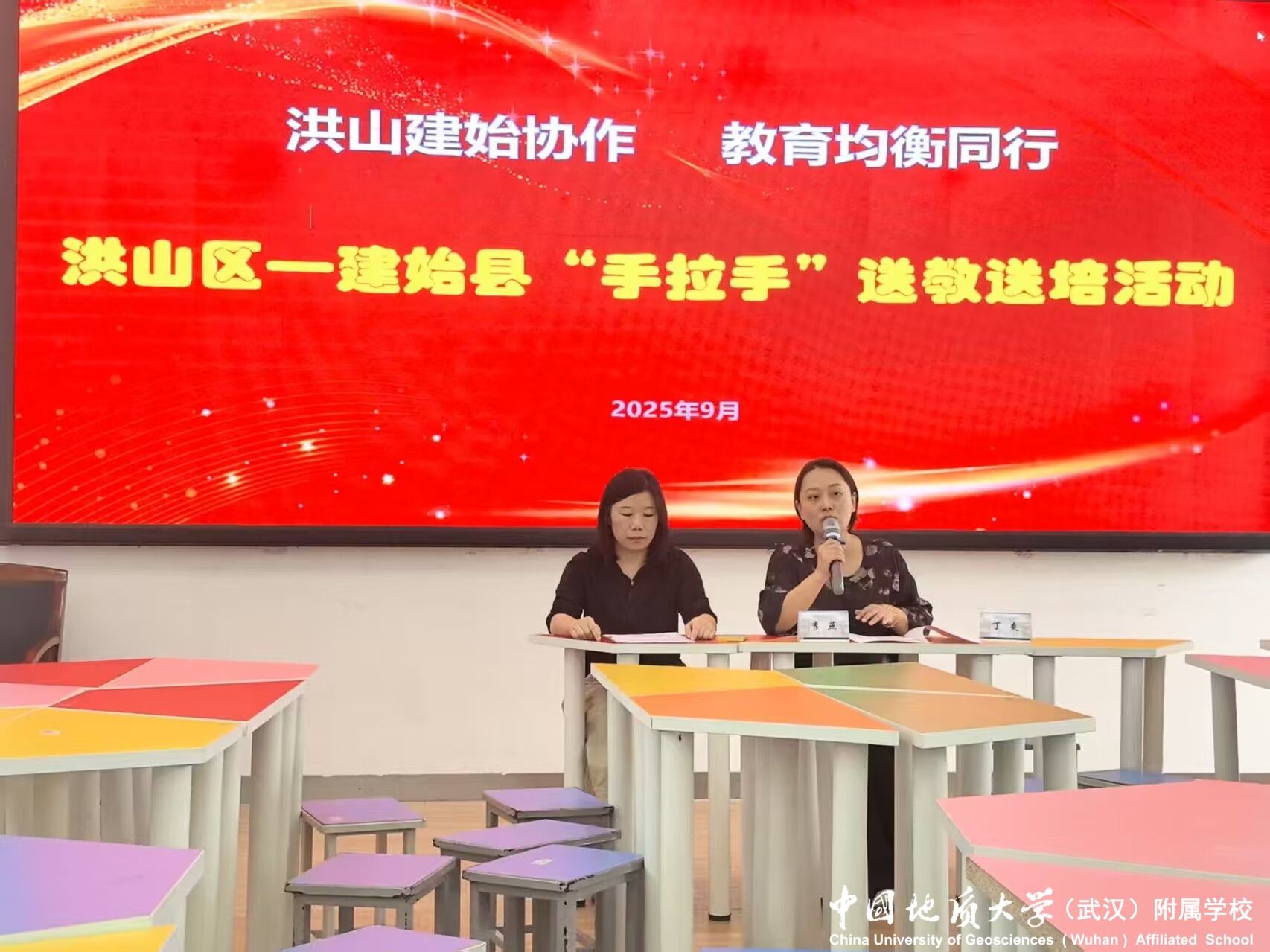 bevictor伟德官方app下载