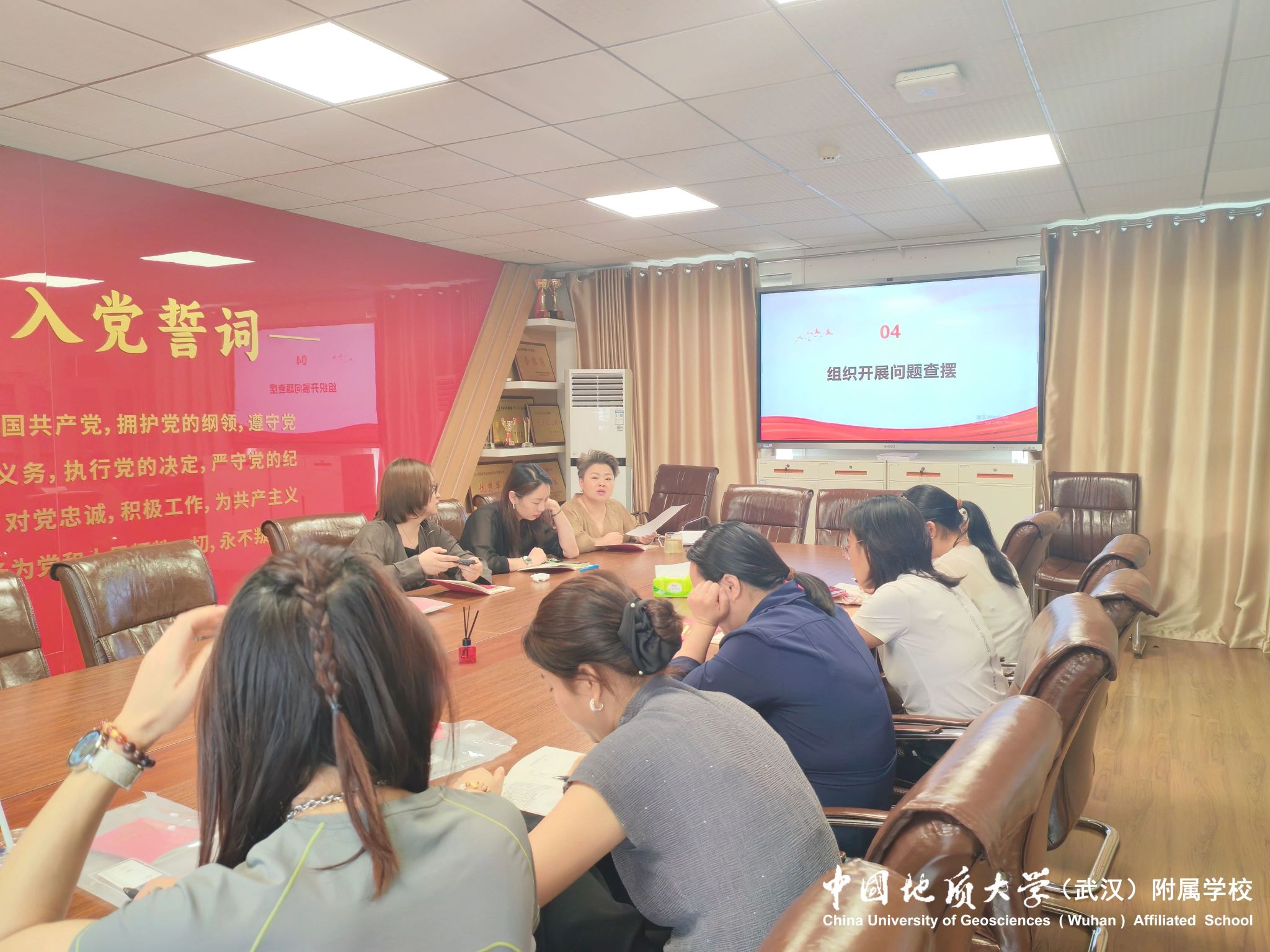 bevictor伟德官方app下载