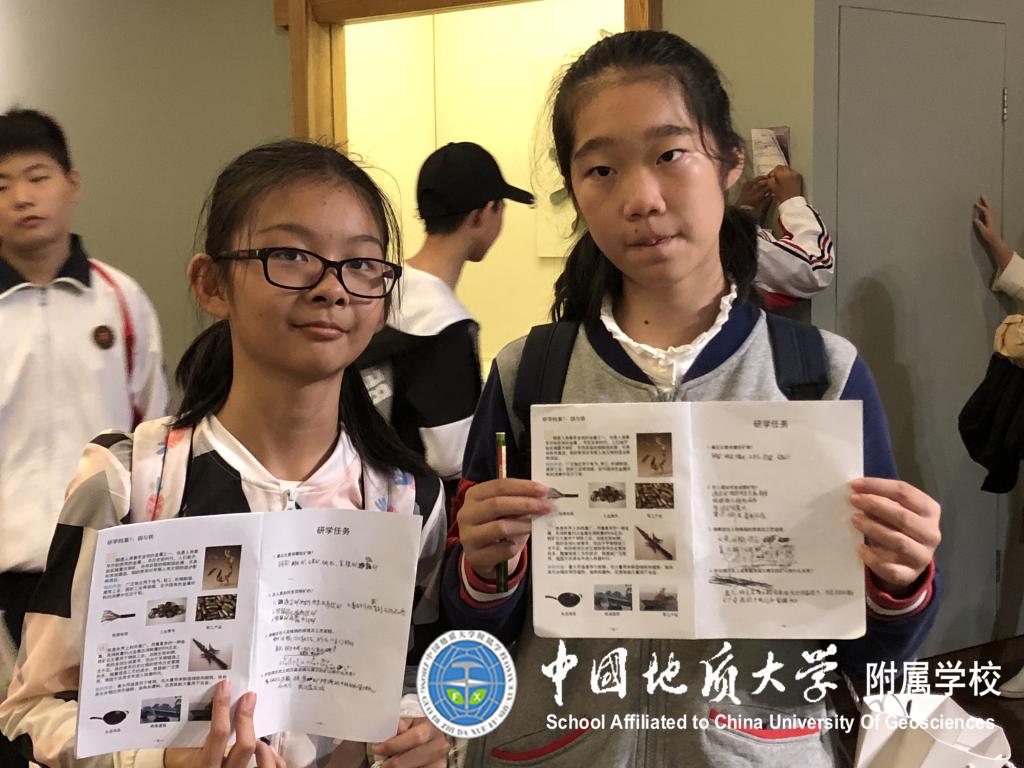 bevictor伟德官方app下载