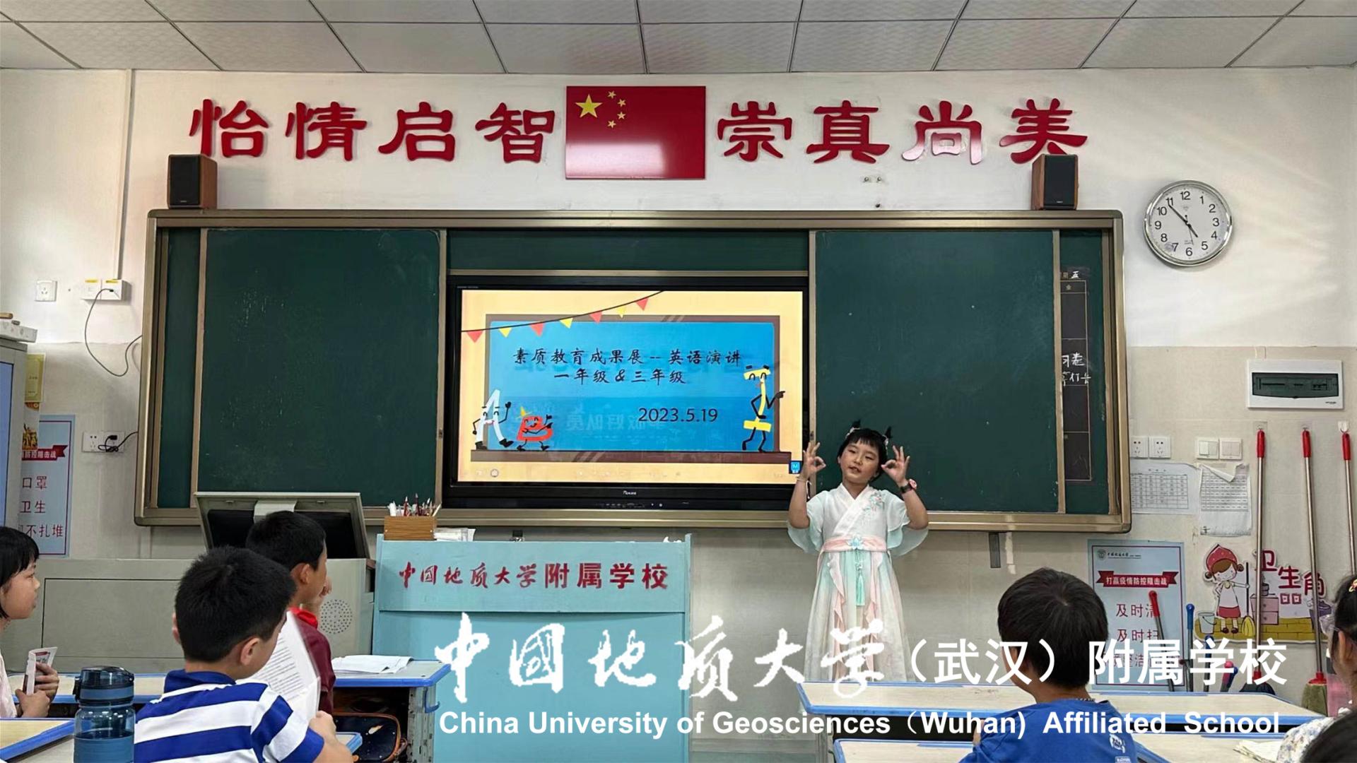 bevictor伟德官方app下载