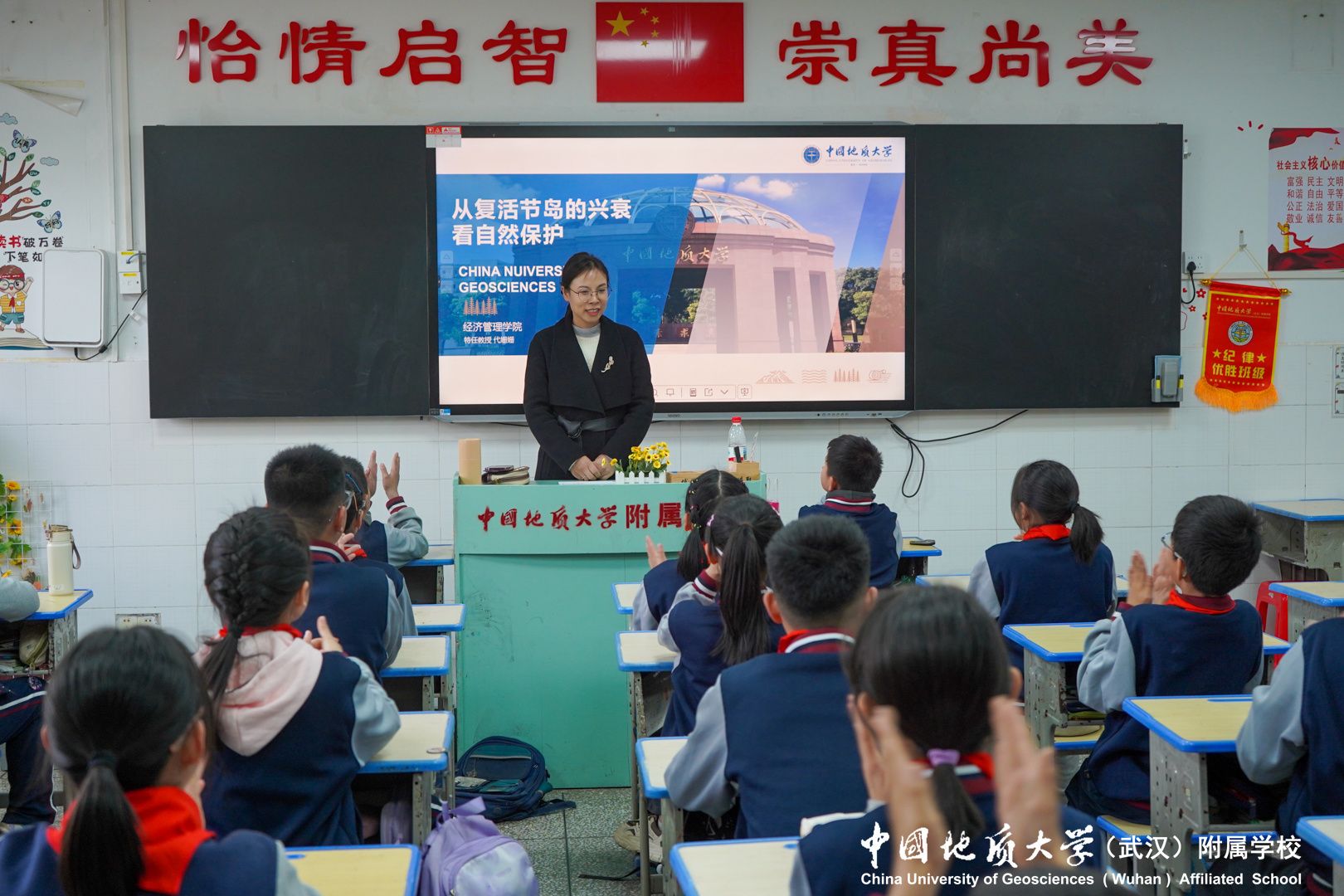 bevictor伟德官方app下载