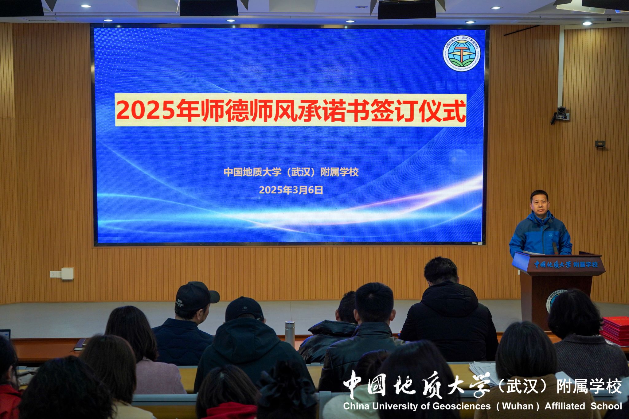 bevictor伟德官方app下载