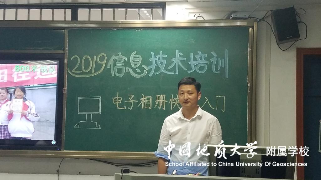 bevictor伟德官方app下载