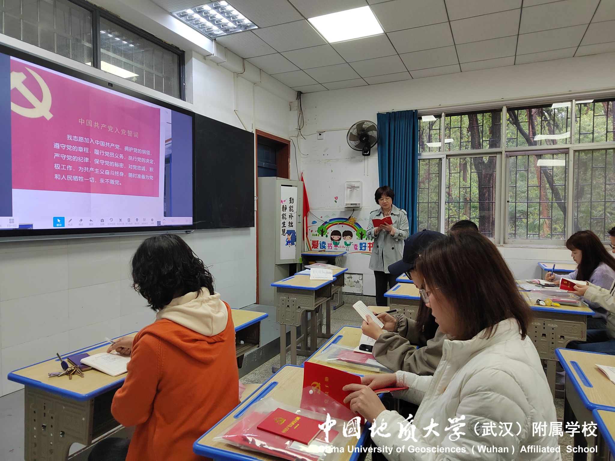 bevictor伟德官方app下载