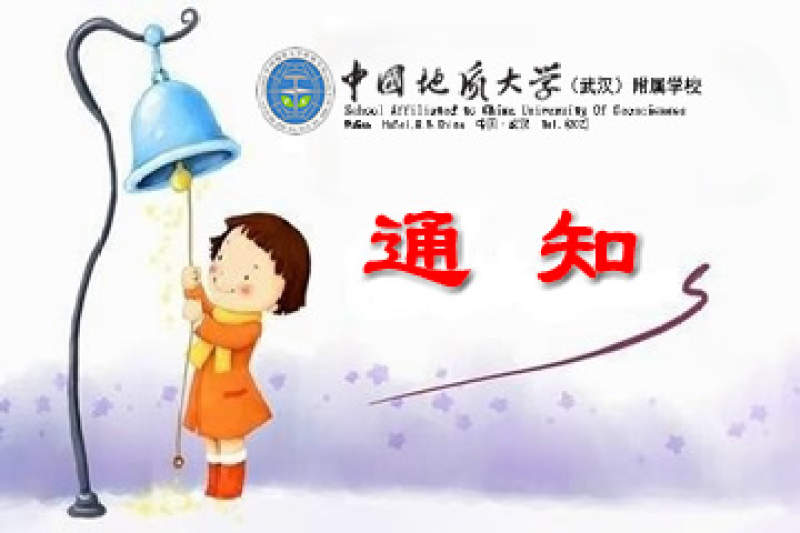 bevictor伟德官方app下载
