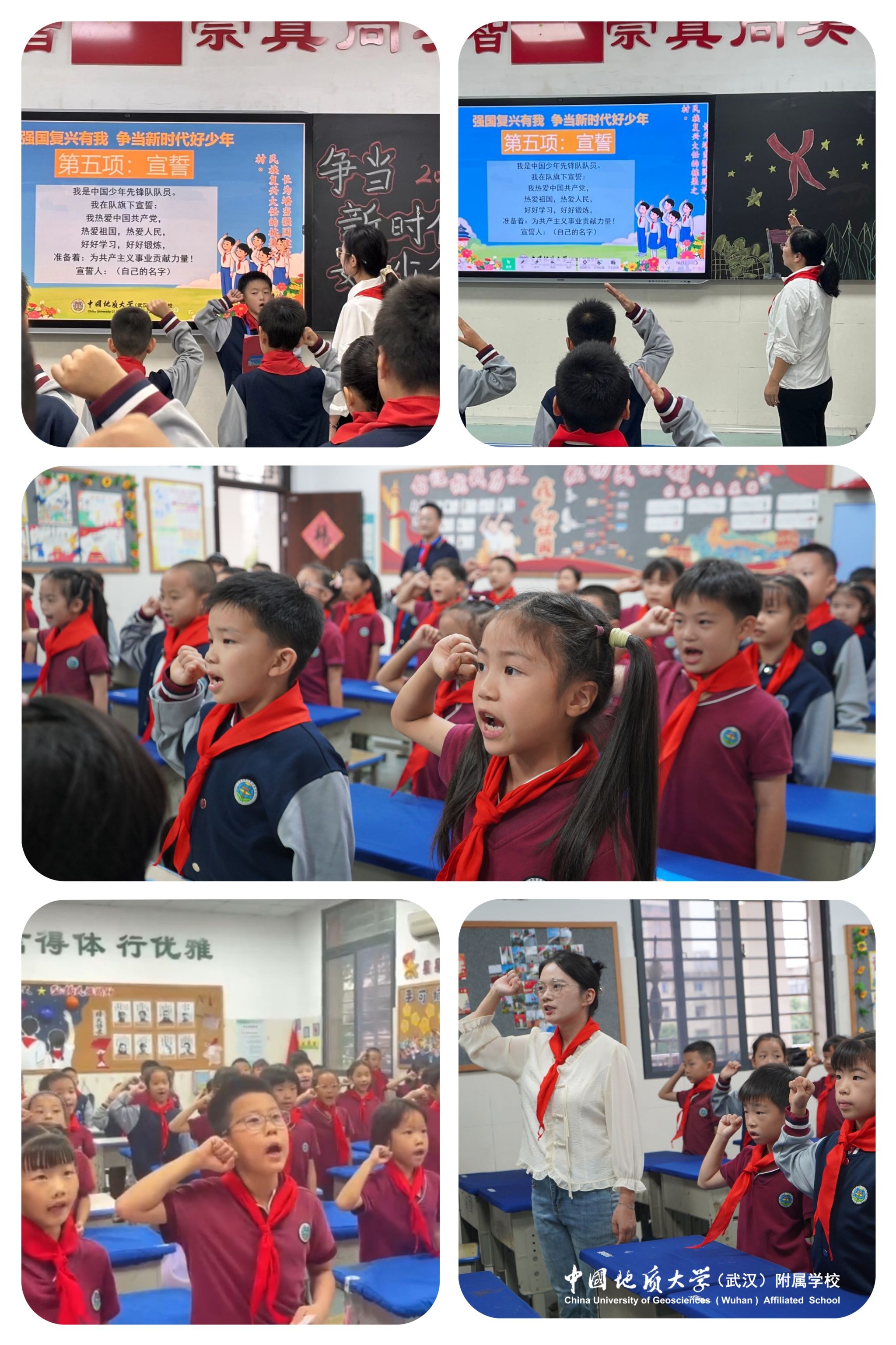 bevictor伟德官方app下载