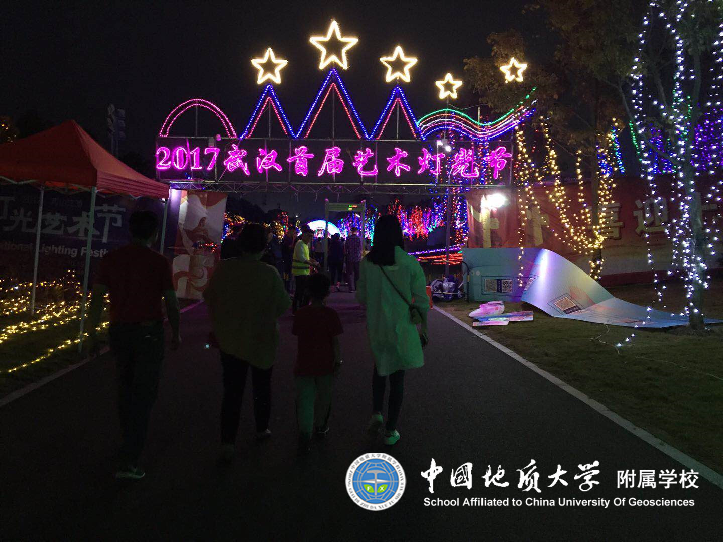 bevictor伟德官方app下载