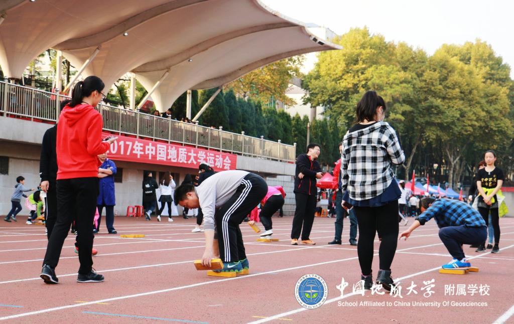bevictor伟德官方app下载