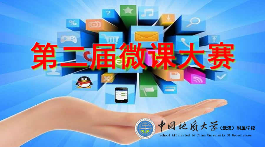 bevictor伟德官方app下载
