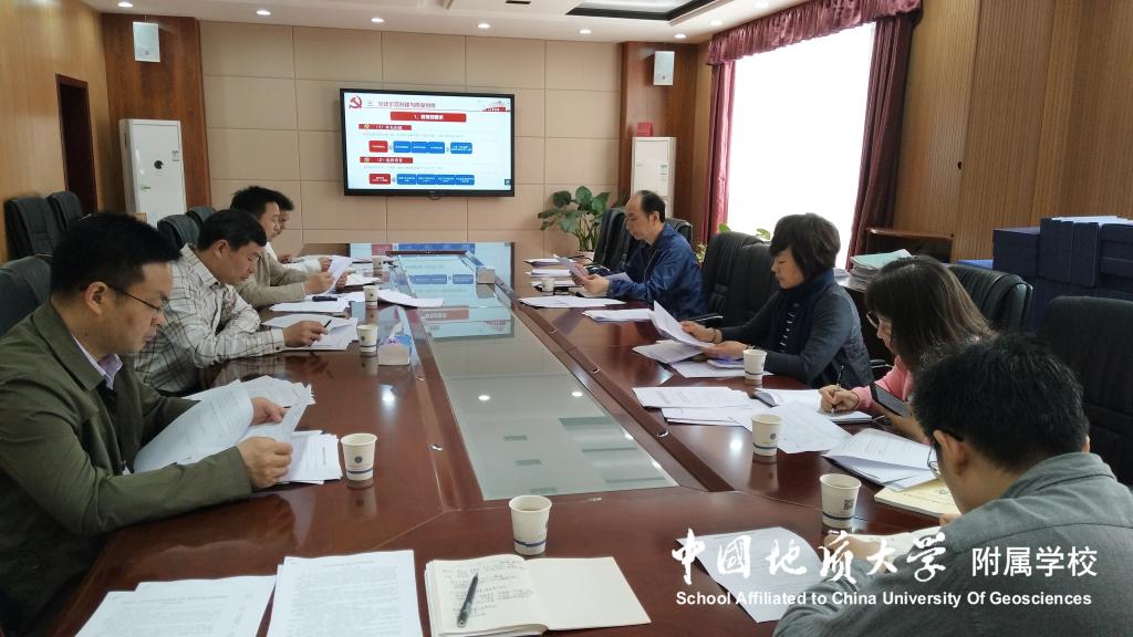 bevictor伟德官方app下载