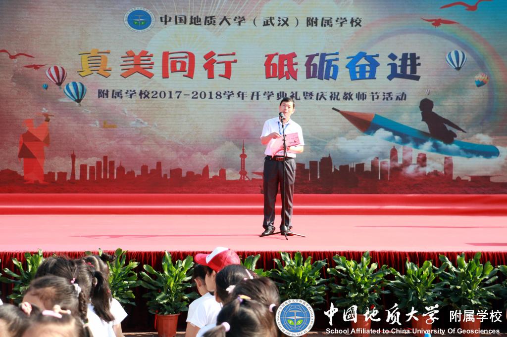bevictor伟德官方app下载