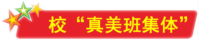bevictor伟德官方app下载