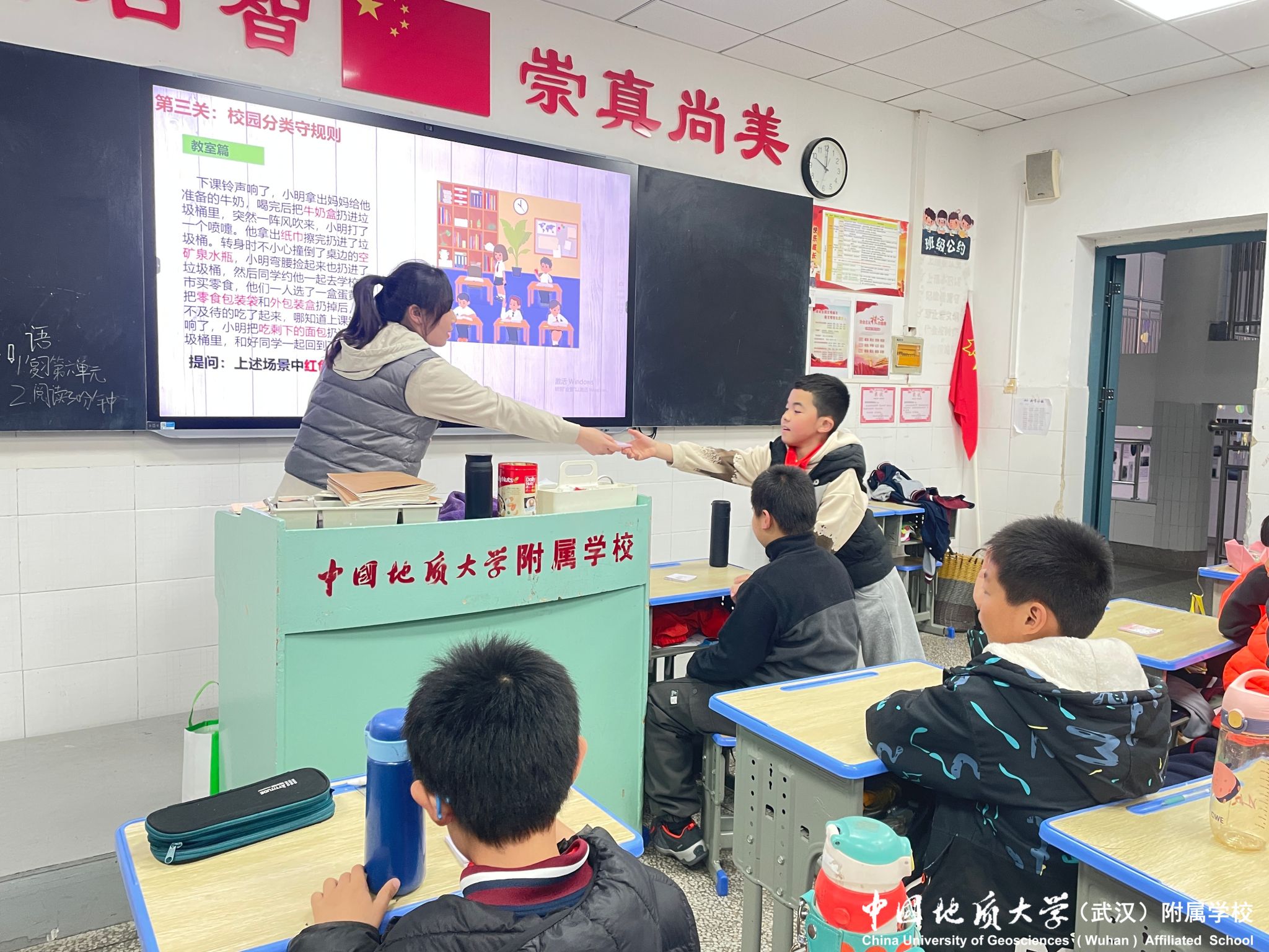 bevictor伟德官方app下载