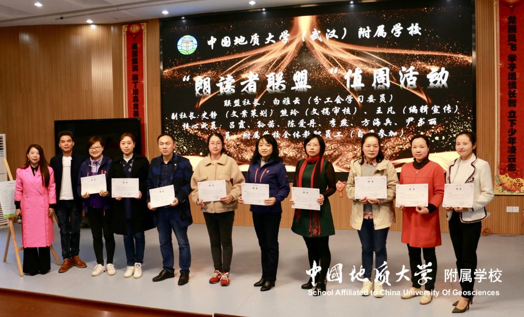 bevictor伟德官方app下载