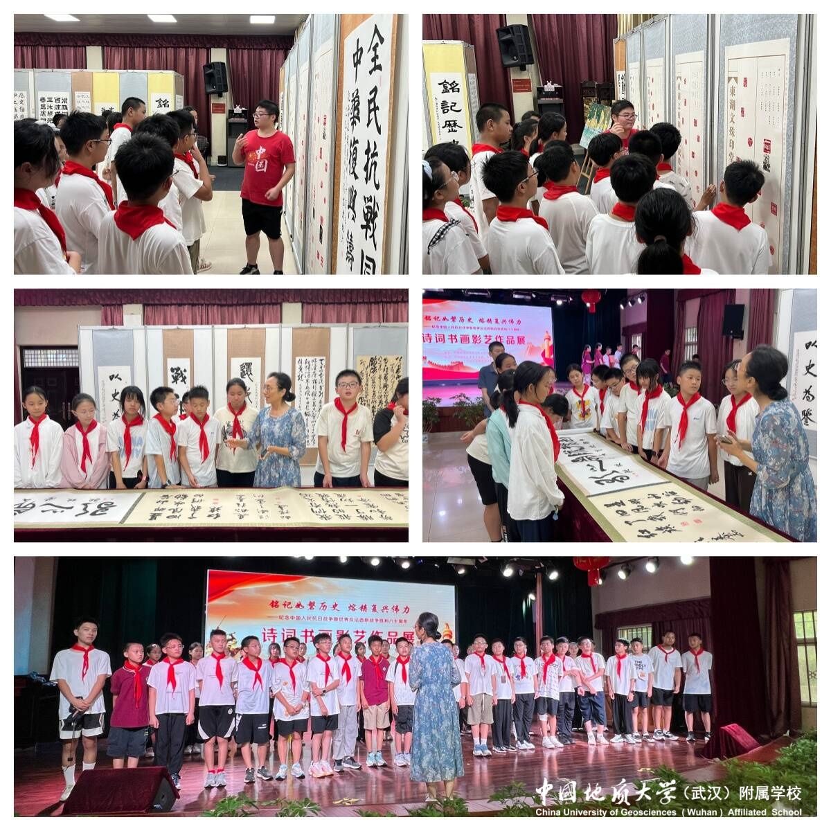 bevictor伟德官方app下载