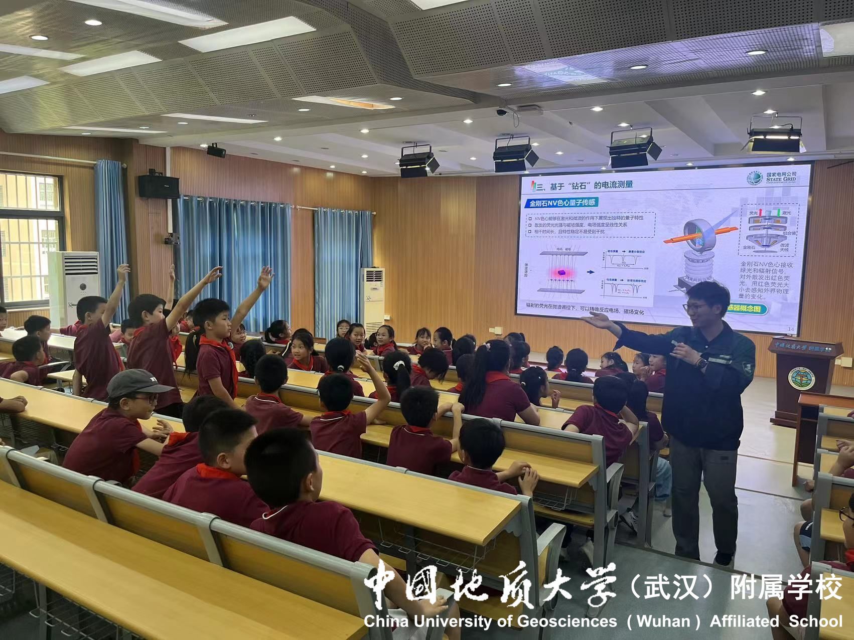 bevictor伟德官方app下载