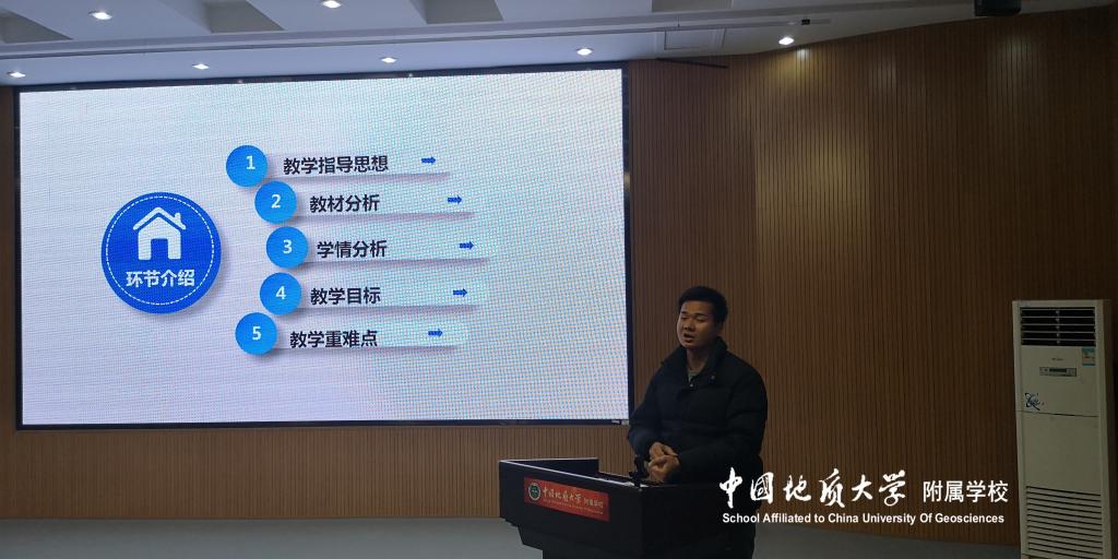 bevictor伟德官方app下载