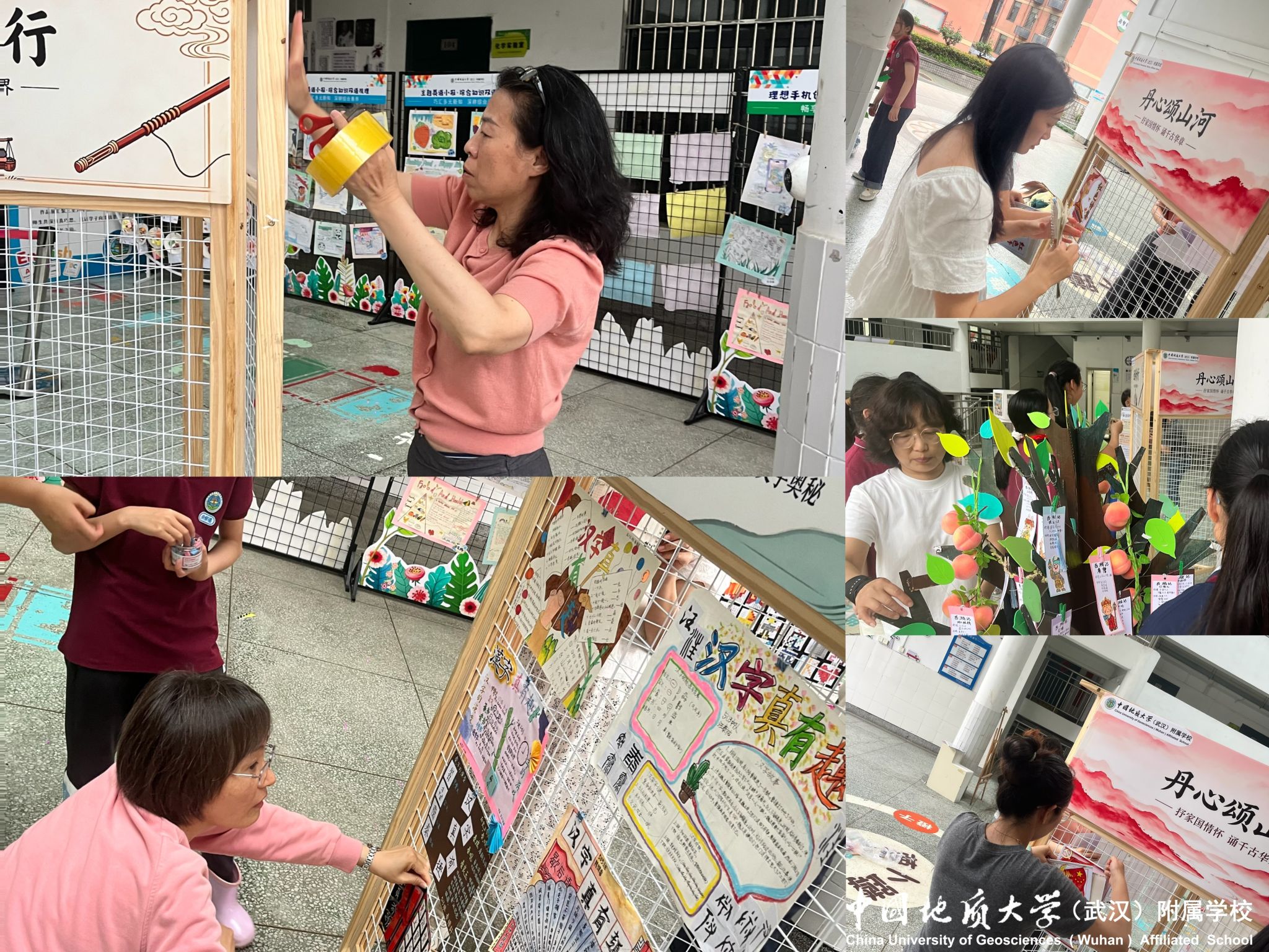 bevictor伟德官方app下载