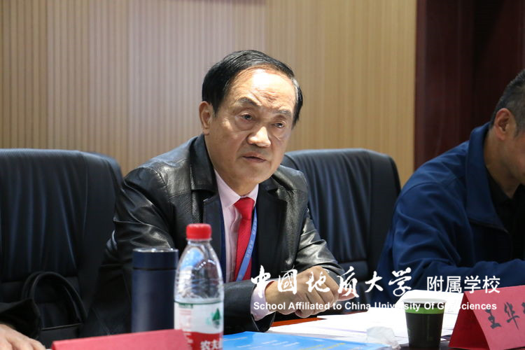 bevictor伟德官方app下载