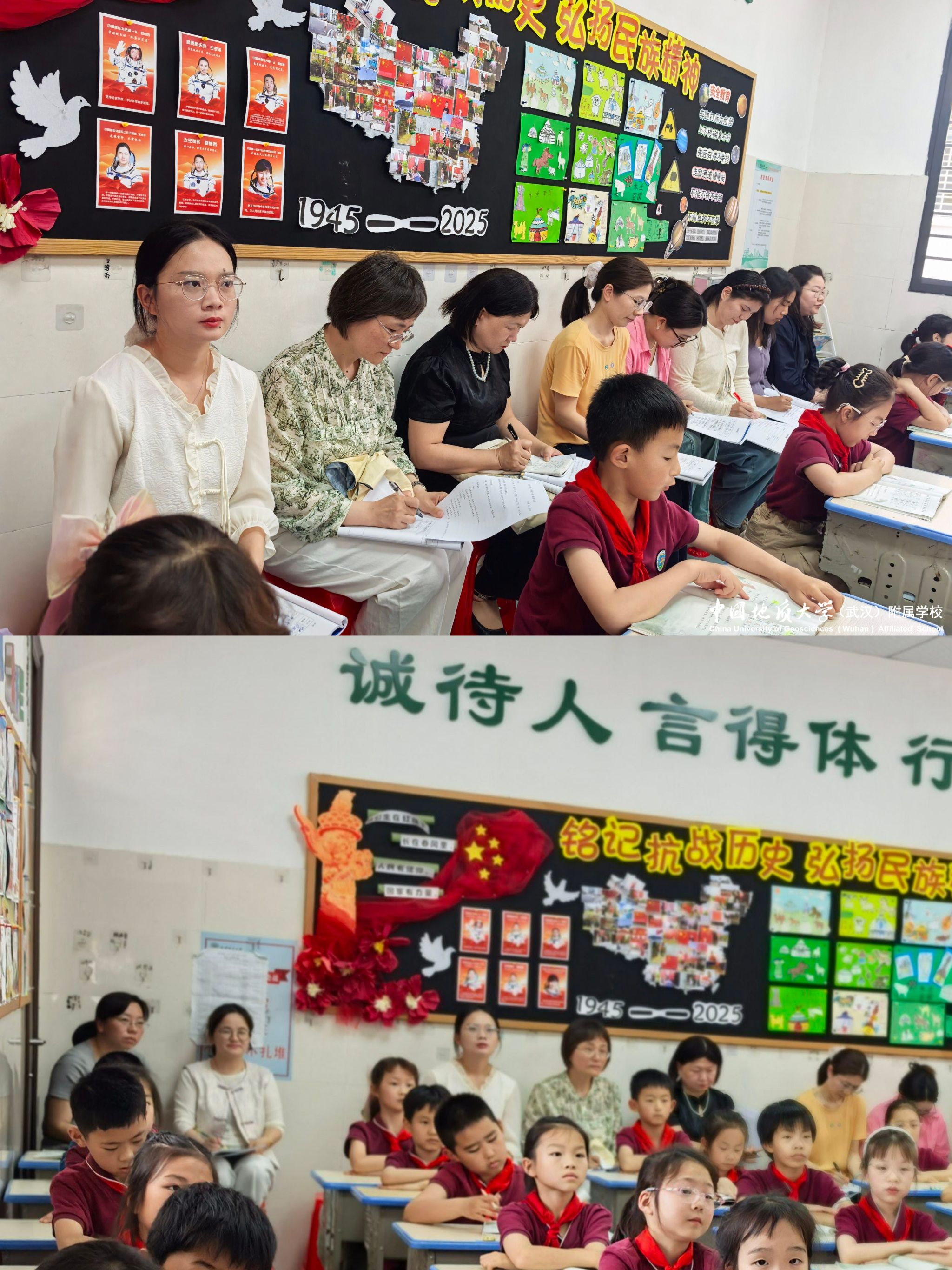 bevictor伟德官方app下载