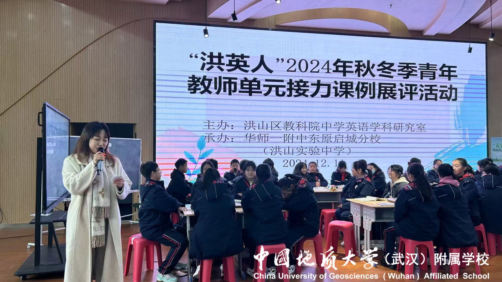 bevictor伟德官方app下载