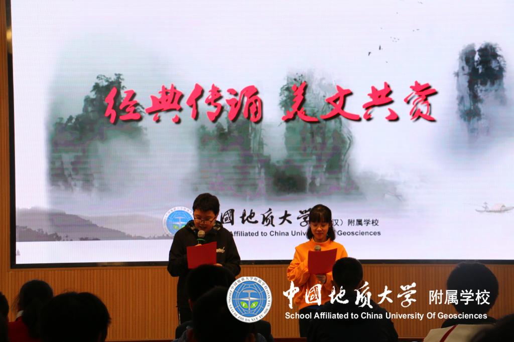 bevictor伟德官方app下载