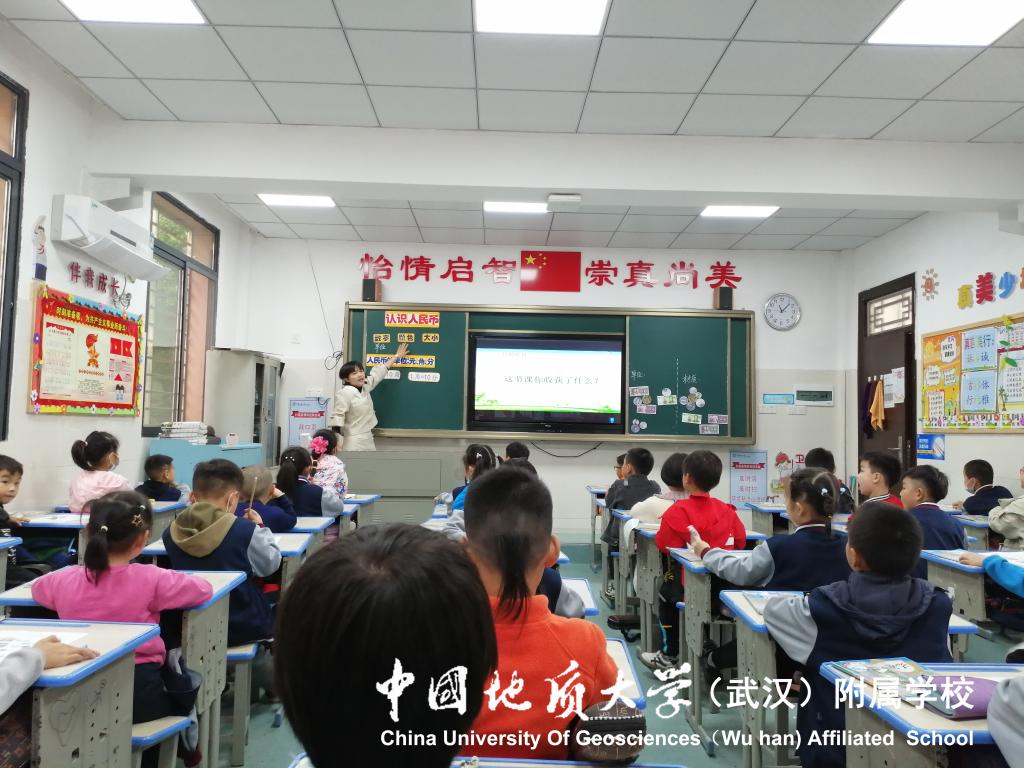 bevictor伟德官方app下载