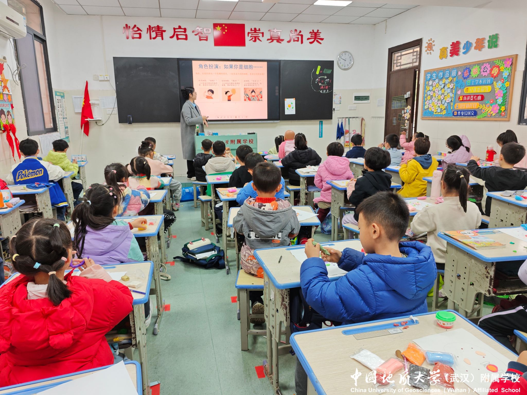 bevictor伟德官方app下载