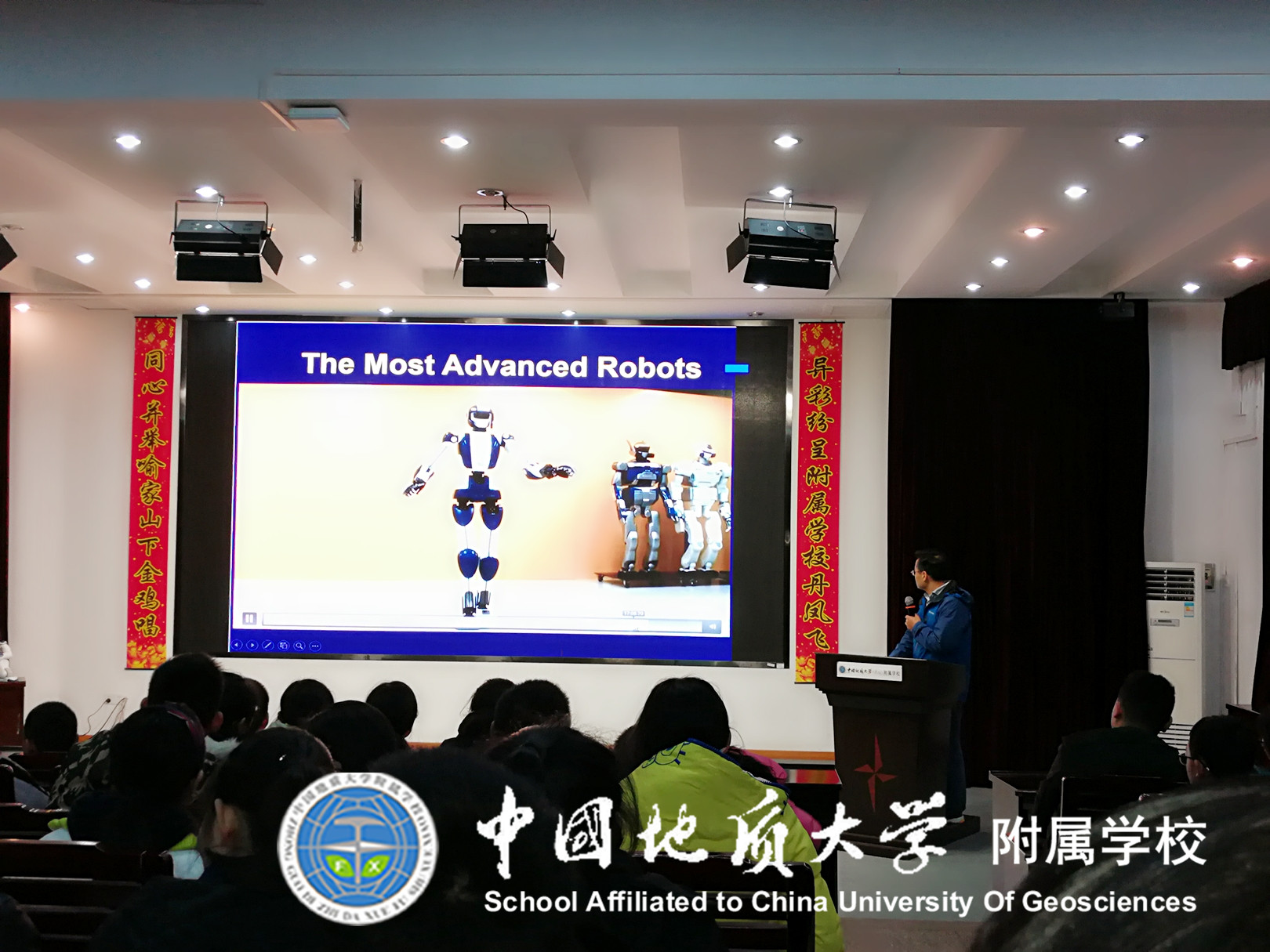 bevictor伟德官方app下载