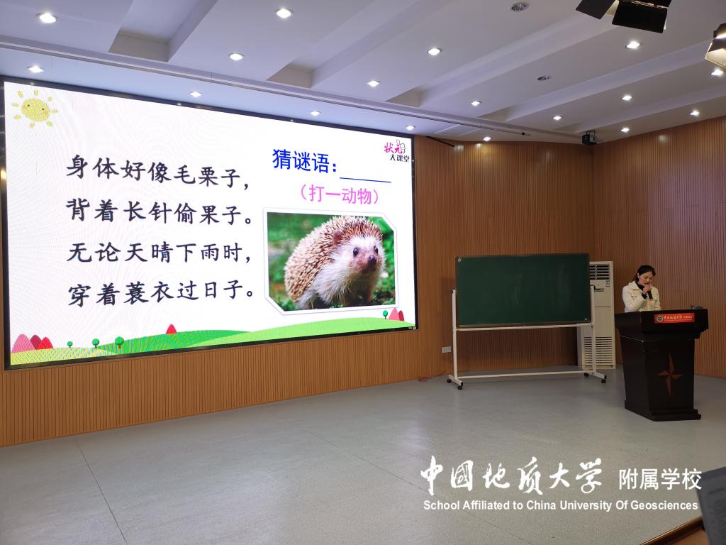 bevictor伟德官方app下载