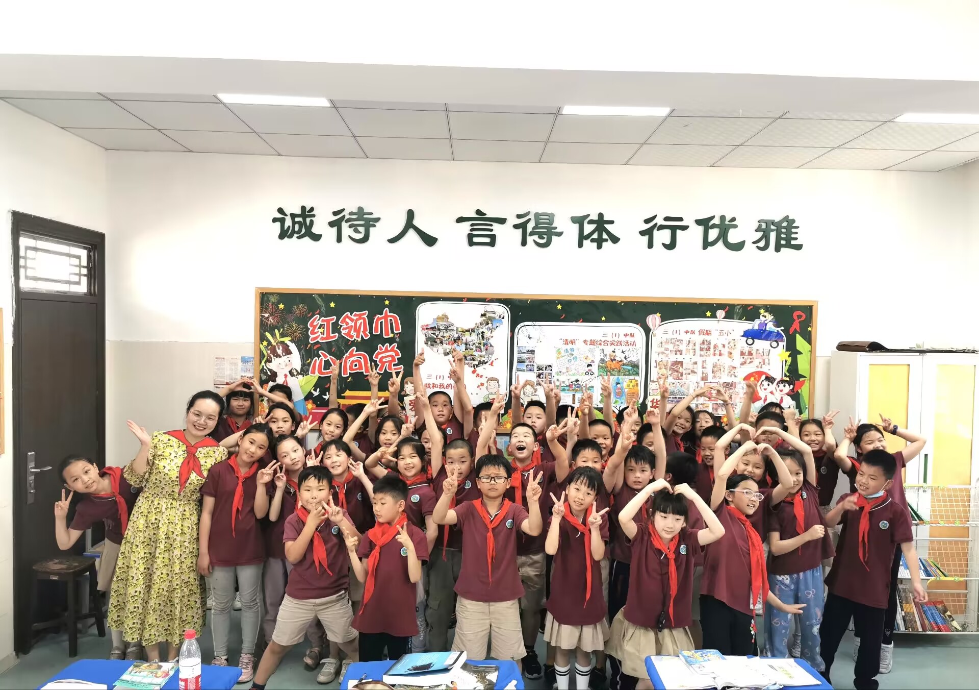 bevictor伟德官方app下载
