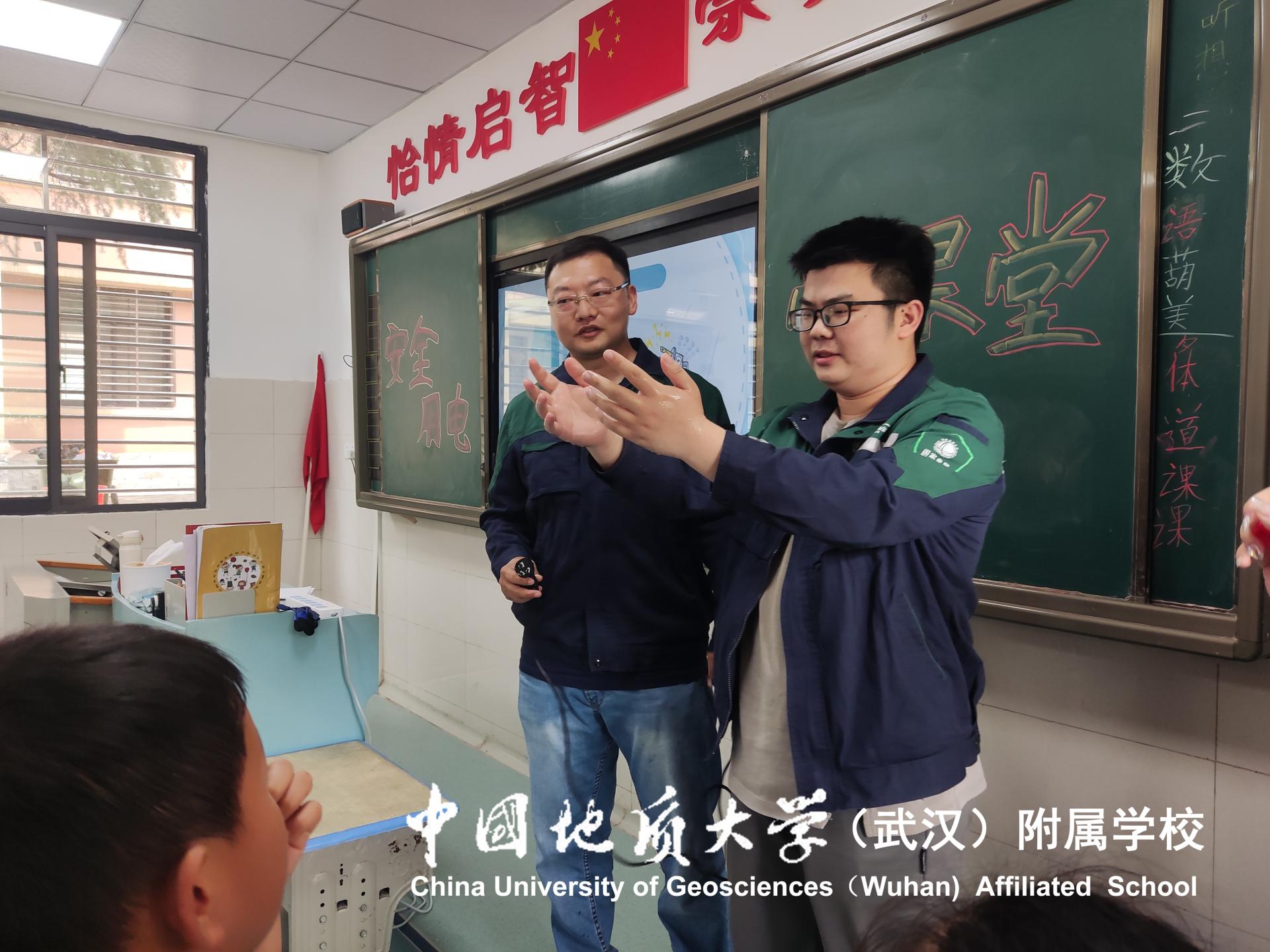bevictor伟德官方app下载