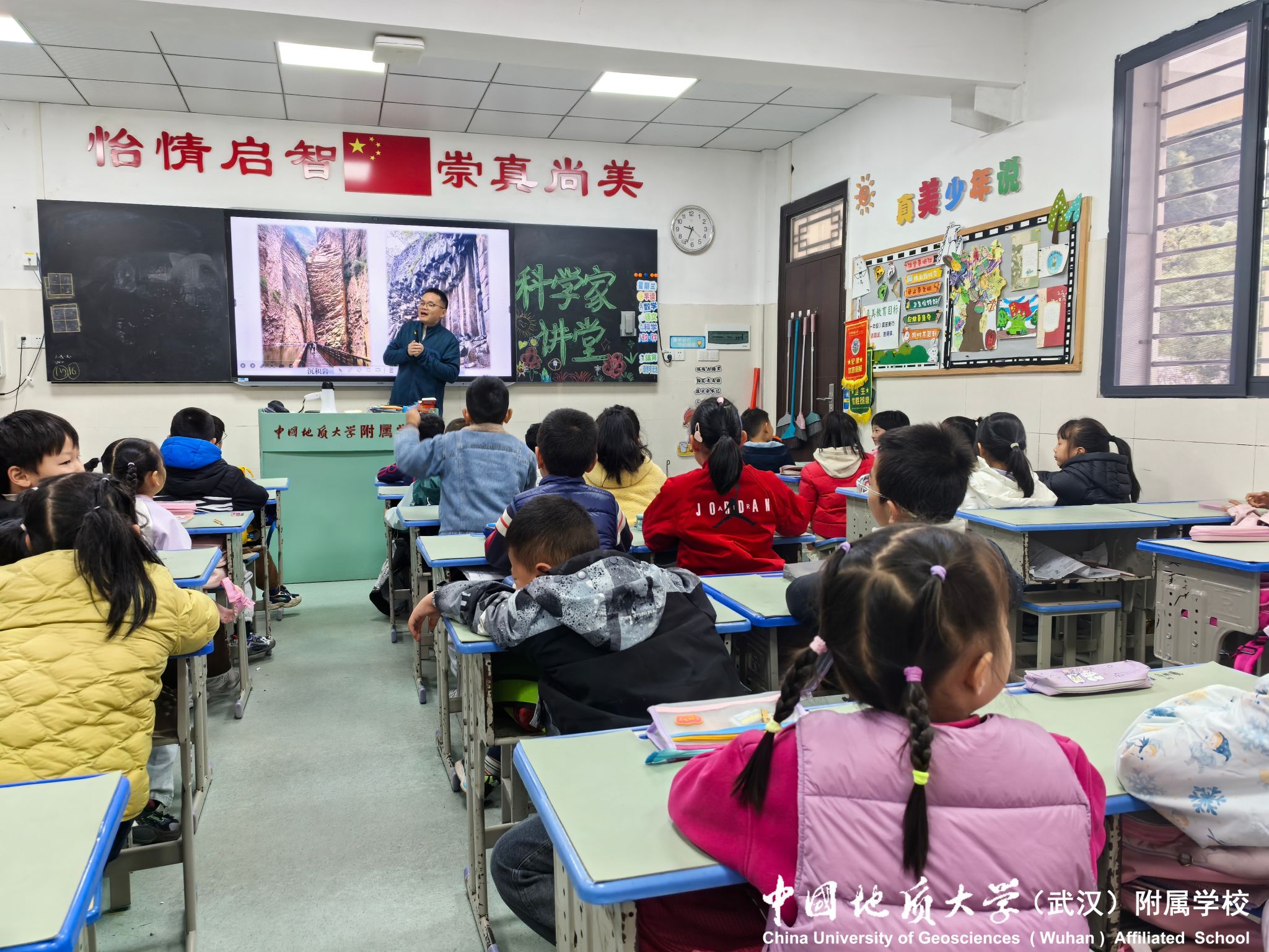 bevictor伟德官方app下载