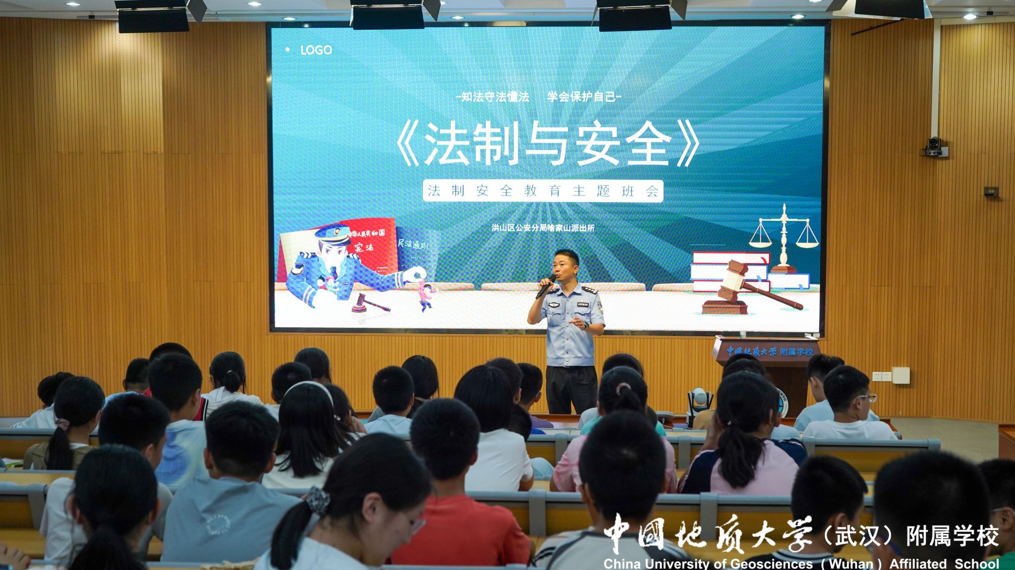 bevictor伟德官方app下载
