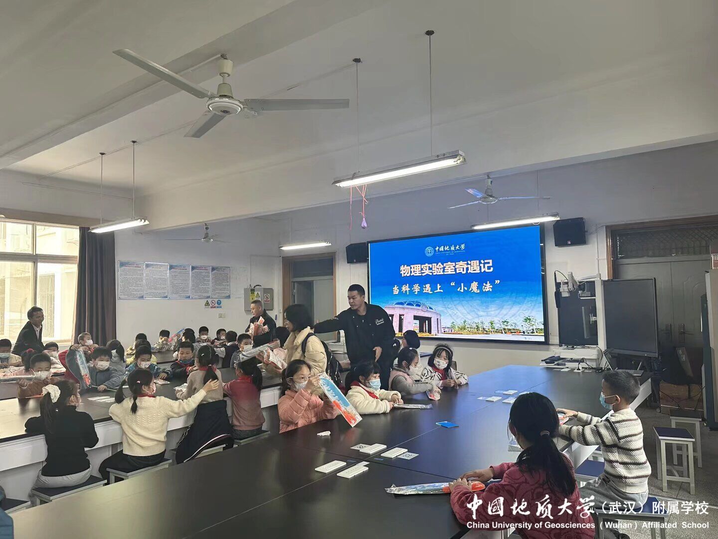 bevictor伟德官方app下载