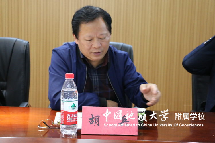 bevictor伟德官方app下载