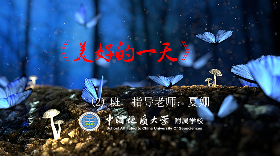 bevictor伟德官方app下载
