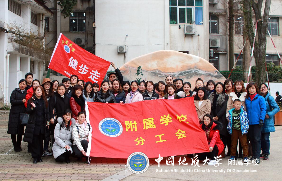 bevictor伟德官方app下载