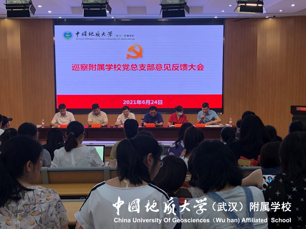 bevictor伟德官方app下载