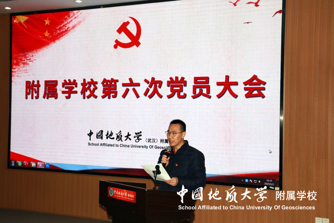 bevictor伟德官方app下载
