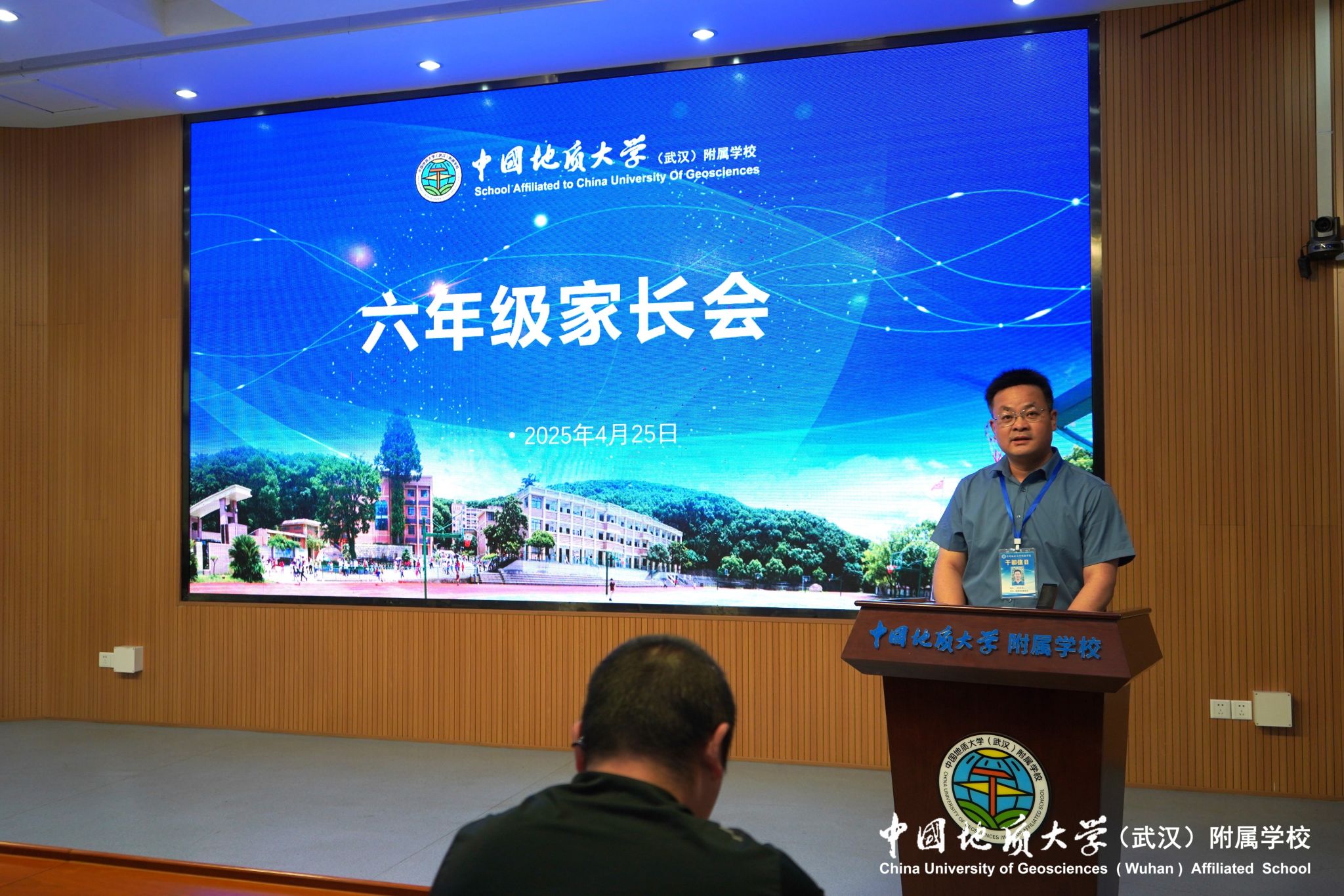 bevictor伟德官方app下载