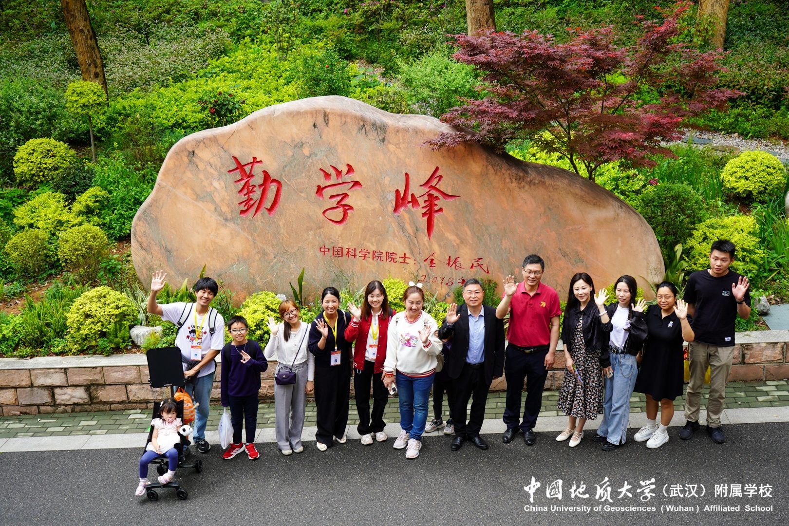 bevictor伟德官方app下载