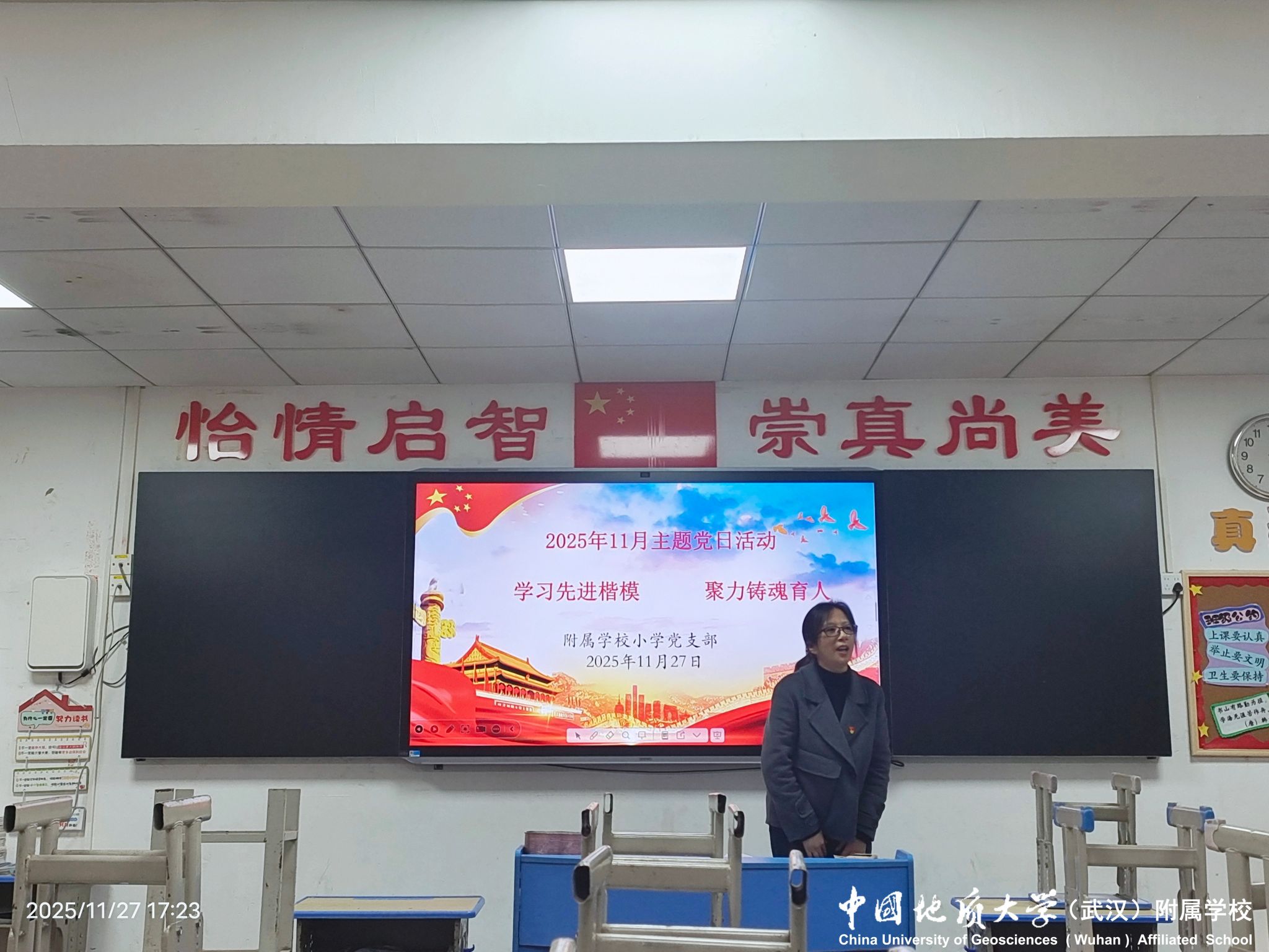 bevictor伟德官方app下载