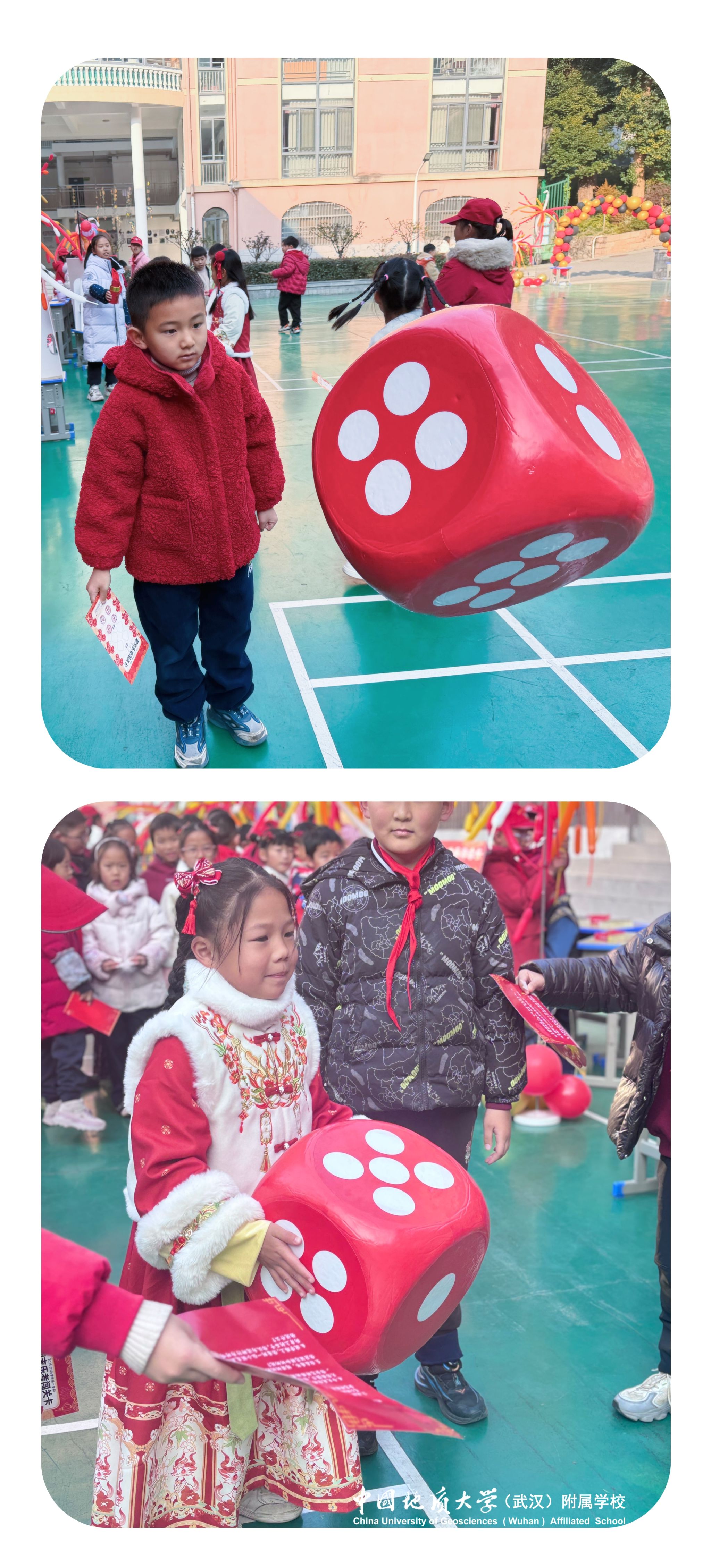 bevictor伟德官方app下载