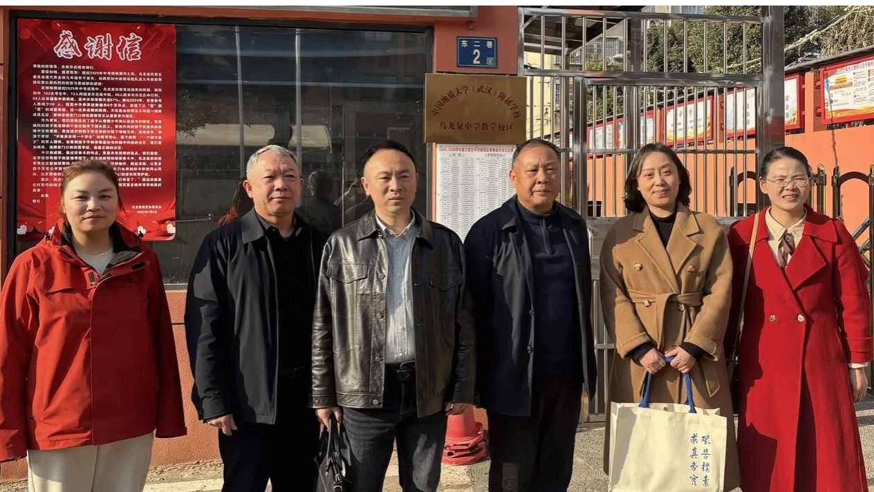 bevictor伟德官方app下载