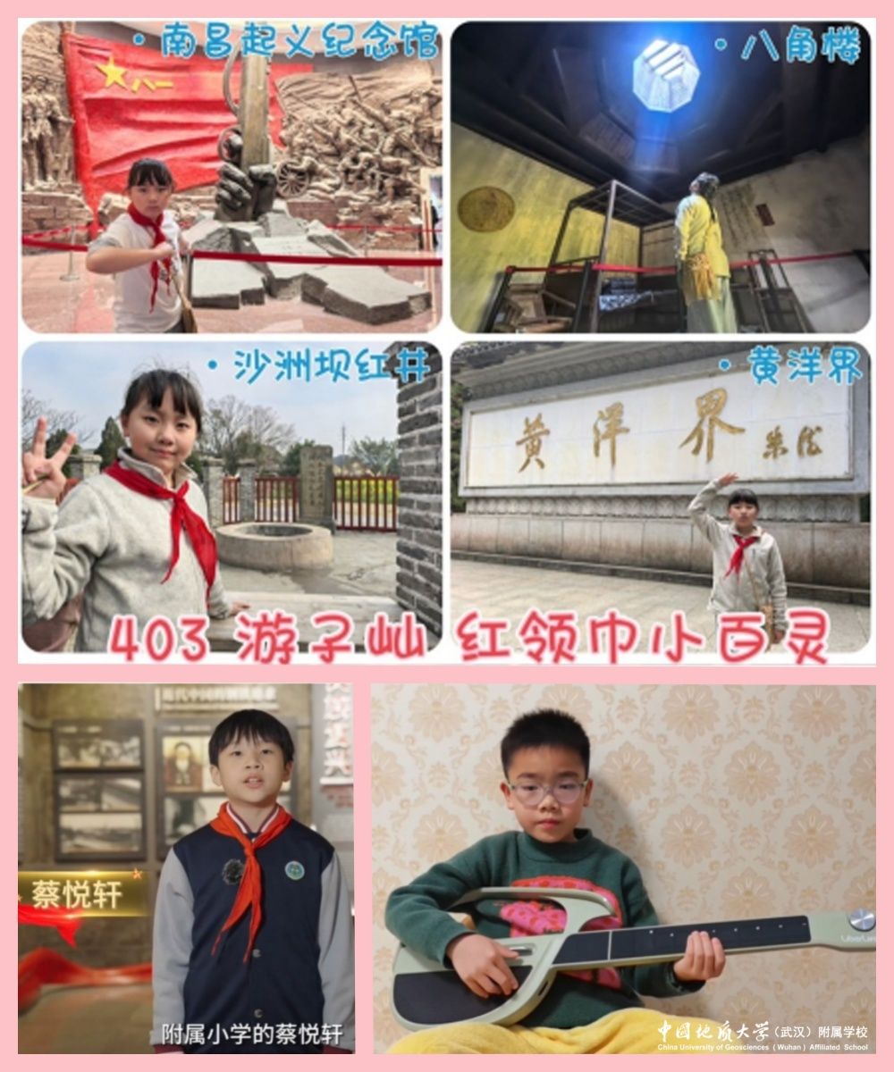 bevictor伟德官方app下载