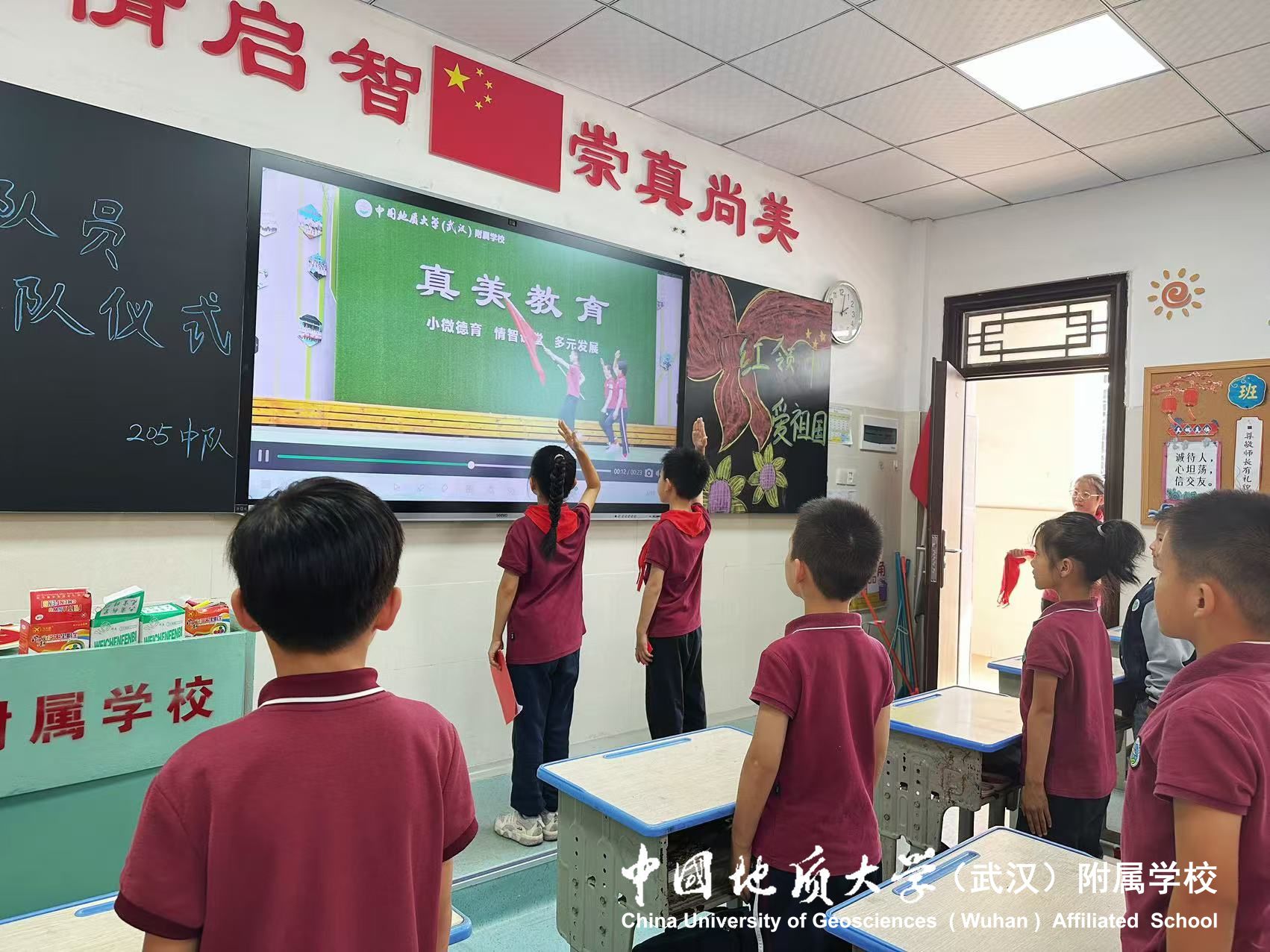 bevictor伟德官方app下载