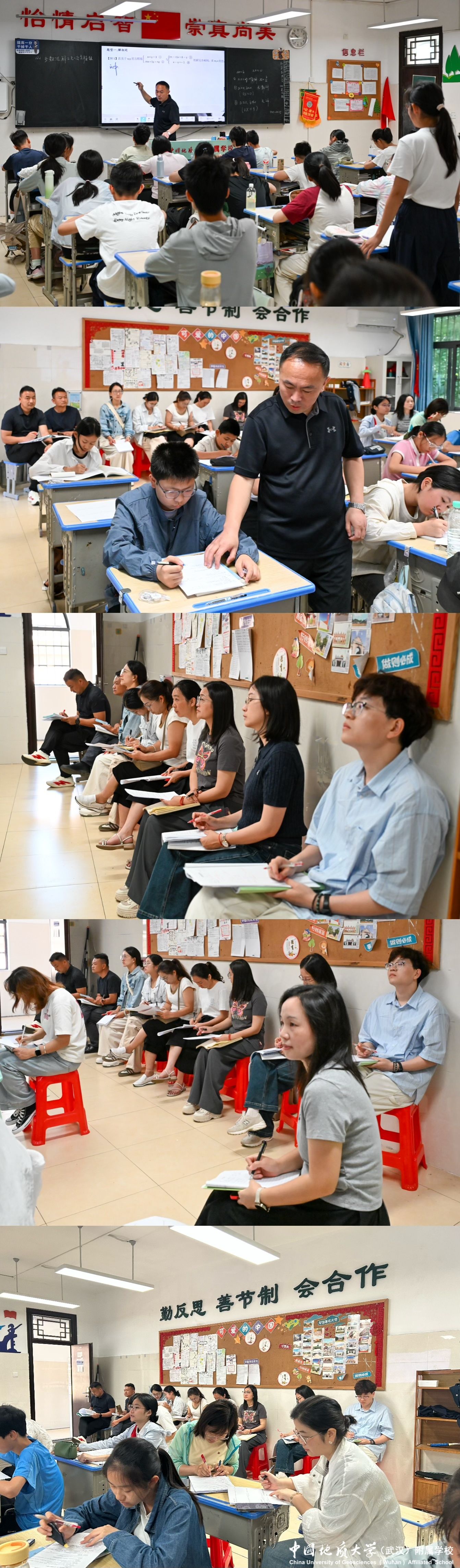 bevictor伟德官方app下载